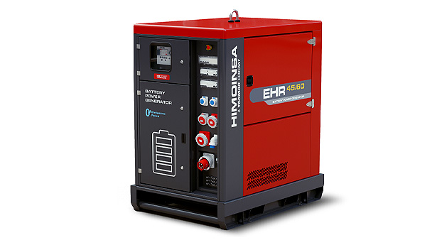 EHR RANGE